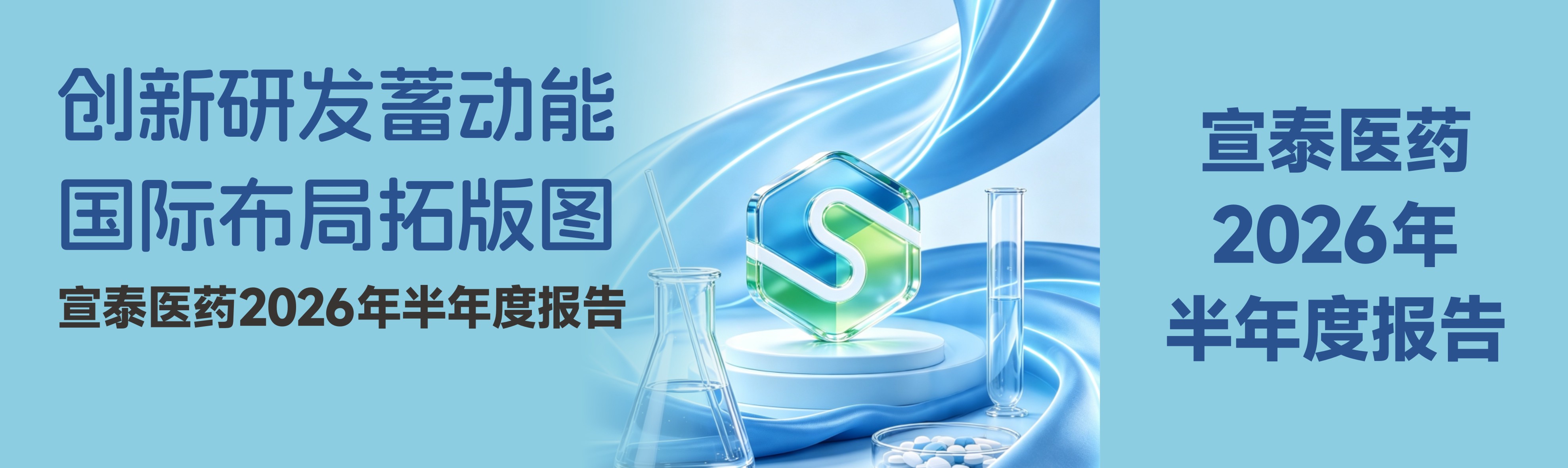 封面图.jpg